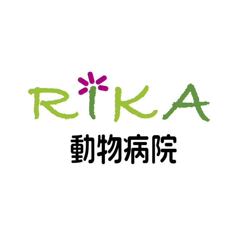 RIKA動物病院